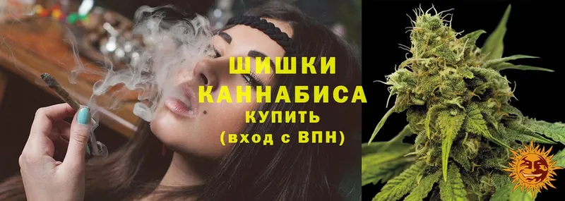 МАРИХУАНА White Widow  Лодейное Поле 